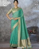 Elegant Cotton Silk Saree With Matching Blouse