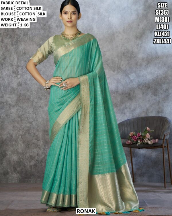 Elegant Cotton Silk Saree With Matching Blouse