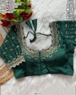 Wedding Special Heavy Work Blouse Design