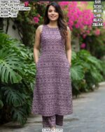 Women’s Flex Cotton Top Bottom Cord Set