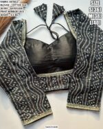Trendy Cotton Silk Blouse For Saree Styling