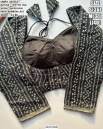 Trendy Cotton Silk Blouse For Saree Styling