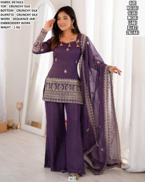 Designer Crunchy Silk Top Bottom Dupatta Set