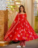 Elegant Maslin Top Bottom Dupatta Set