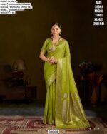 Banarasi Katan Silk Zari Weaving Saree