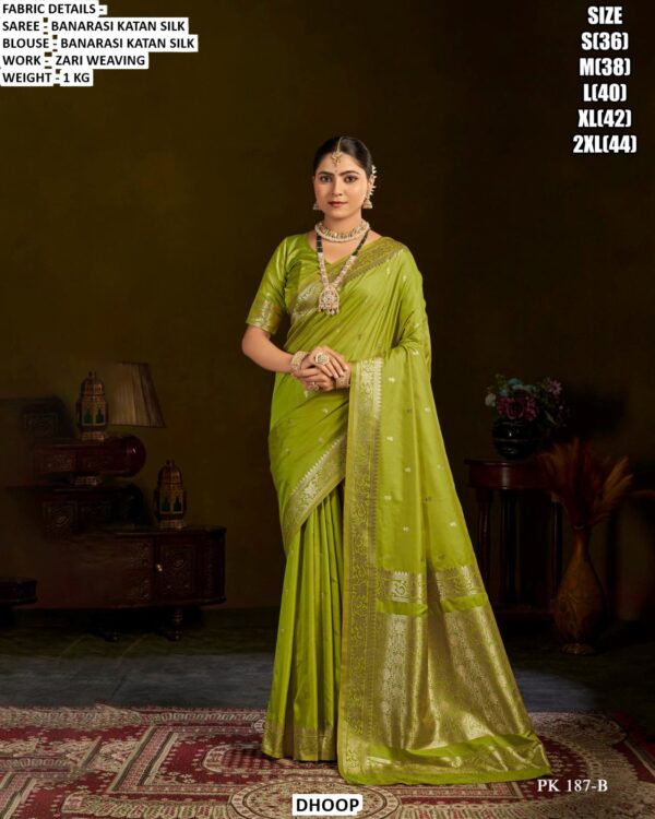 Banarasi Katan Silk Zari Weaving Saree