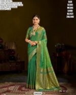 Banarasi Katan Silk Zari Weaving Saree
