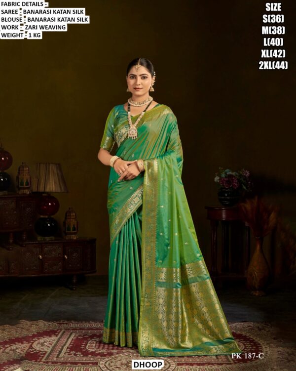 Banarasi Katan Silk Zari Weaving Saree