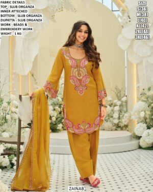 Stylish Women'S Occasion Wear Suit