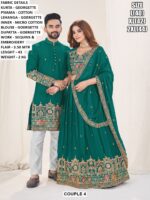 Premium Georgette Couple Wear Collection