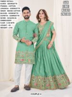 Premium Georgette Couple Wear Collection