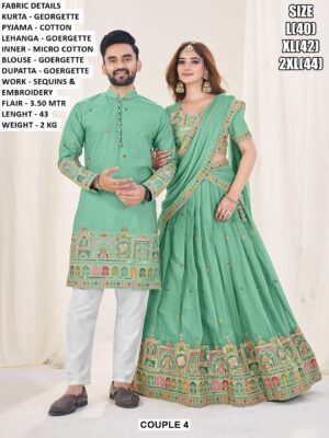 Premium Georgette Couple Wear Collection
