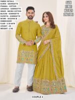 Premium Georgette Couple Wear Collection