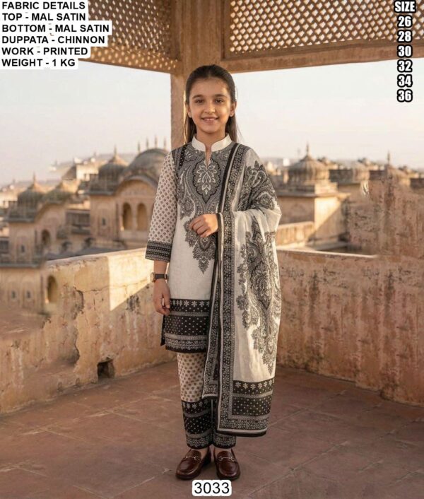 Stylish Kids Top Bottom Dupatta Set