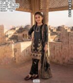 Stylish Kids Top Bottom Dupatta Set