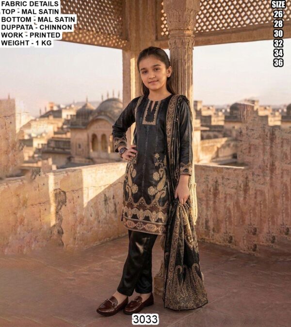 Stylish Kids Top Bottom Dupatta Set