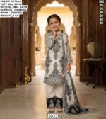 Stylish Kids Top Bottom Dupatta Set