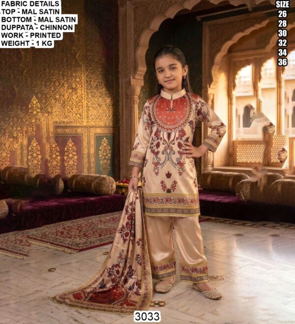 Stylish Kids Top Bottom Dupatta Set
