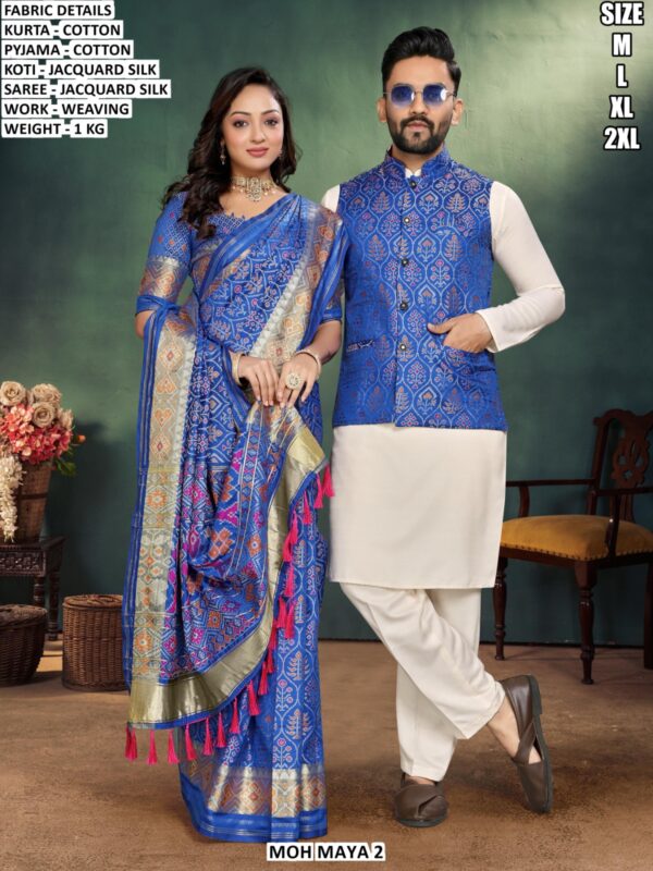 Designer Jacquard Silk Saree And Men Koti Set