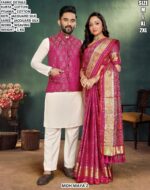 Designer Jacquard Silk Saree And Men Koti Set