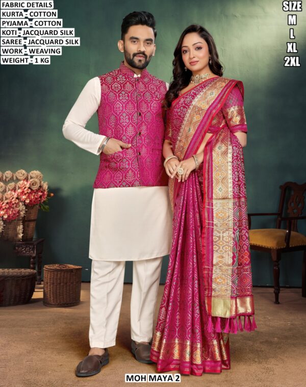 Designer Jacquard Silk Saree And Men Koti Set