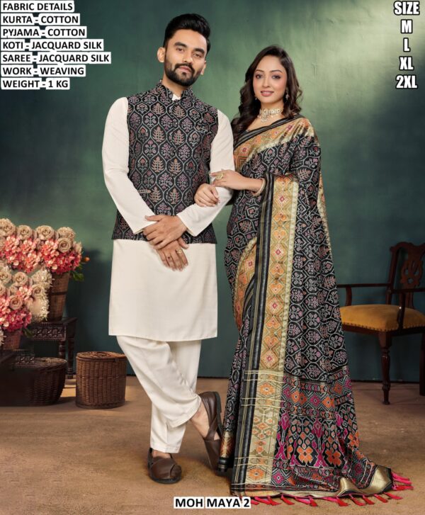 Designer Jacquard Silk Saree And Men Koti Set