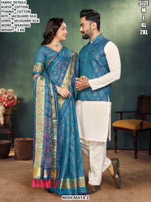 Designer Jacquard Silk Saree And Men Koti Set