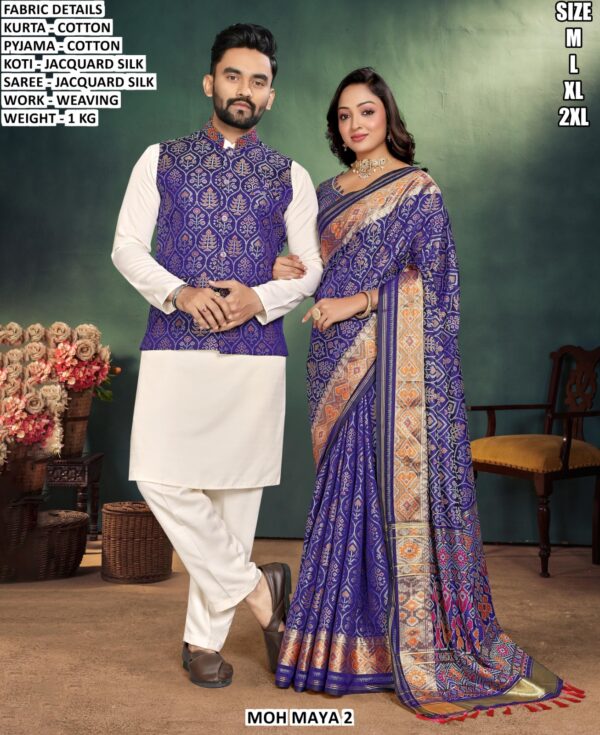 Designer Jacquard Silk Saree And Men Koti Set