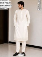 Men Kurta Pajama Set With Embroidery Work