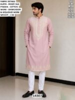 Men Kurta Pajama Set With Embroidery Work