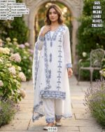 Faux Georgette Embroidery Suit With Dupatta