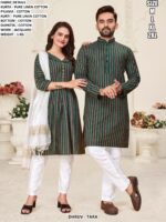 Couple Kurta Kurti Set With Cotton Bottom Dupatta And Jacquard Work