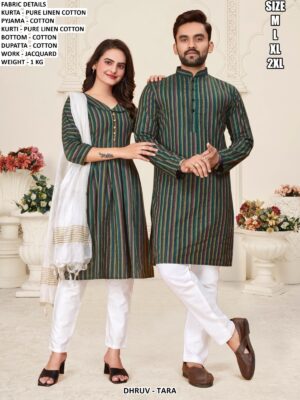 Couple Kurta Kurti Set With Cotton Bottom Dupatta And Jacquard Work