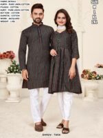 Couple Kurta Kurti Set With Cotton Bottom Dupatta And Jacquard Work