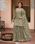 Mos Silk Top Bottom Dupatta Set For Women