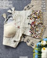 Pure Khadi Cotton Embroidered Blouse