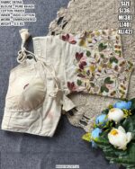 Pure Khadi Cotton Embroidered Blouse
