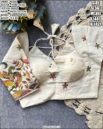 Pure Khadi Cotton Embroidered Blouse
