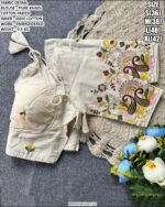 Pure Khadi Cotton Embroidered Blouse
