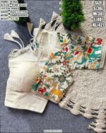 Pure Khadi Cotton Embroidered Blouse