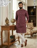 Designer Printed Kurta Set For Men
