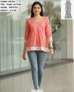 Fashionable Cotton Top For Everyday Look