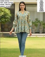 Fashionable Cotton Top For Everyday Look