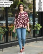 Fashionable Cotton Top For Everyday Look
