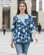 Fashionable Cotton Top For Everyday Look