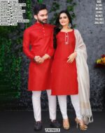 Stylish Matching Couple Outfit Collection