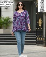 Stylish Short Top For Office And Casual Wear
