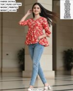 Stylish Short Top For Office And Casual Wear