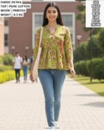Stylish Short Top For Office And Casual Wear