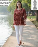 Stylish Short Top For Office And Casual Wear